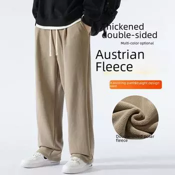 Мужские зимние двухсторонние флисовые утолщенные спортивные повседневные брюки M (45-55 kg) глубокий/серый