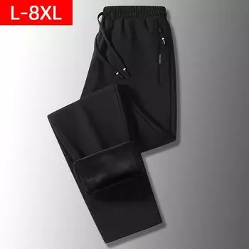 Мужские зимние флисовые брюки Тяжелые теплые повседневные водонепроницаемые спортивные штаны с толстой подкладкой для бега с карманами Мужские спортивные брюки больших размеров