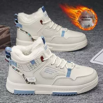 Мужские зимние флисовые теплые зимние ботинки для мужчин с высоким берцем и толстой подошвой, нескользящая повседневная обувь, теплая мужская хлопковая обувь, кроссовки 39 белый
