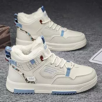 Мужские зимние флисовые теплые зимние ботинки для мужчин с высоким берцем и толстой подошвой, нескользящая повседневная обувь, теплая мужская хлопковая обувь, кроссовки 39 бежевый