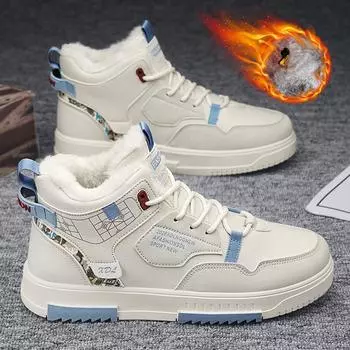 Мужские зимние флисовые теплые зимние ботинки для мужчин с высоким верхом и толстой подошвой, нескользящая повседневная обувь, теплые мужские хлопковые кроссовки для активного отдыха 39 чёрный