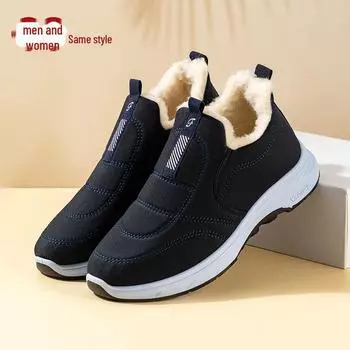 Мужские зимние хлопковые ботинки с бархатной подкладкой — теплая, удобная для повседневных прогулок обувь для людей среднего и пожилого возраста. 38