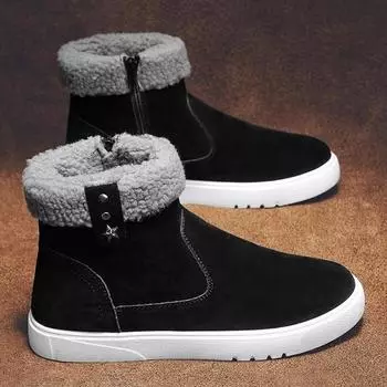Мужские зимние хлопковые ботинки, уличные короткие ботинки на плоской подошве, повседневные высокие ботильоны, удобная теплая хлопковая обувь, модные ботинки 44 чёрный