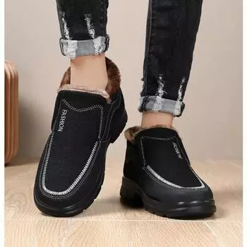 Мужские зимние хлопковые ботинки в стиле ретро с толстой подошвой, нескользящие, с мягкой подошвой, модные, бархатные, теплые, мужские, зимние, ботильоны 39 чёрный