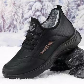 Мужские зимние хлопковые ботинки в стиле «Старый Пекин» с бархатной подкладкой для дополнительного тепла 42 чёрный