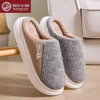 Мужские зимние хлопковые тапочки 2024 года — толстая, теплая обувь для дома 40/41 серый