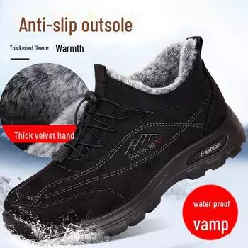 Мужские зимние хлопковые туфли с бархатной подкладкой: Теплый, плотный, традиционный стиль Size 42