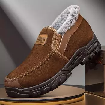 Мужские зимние хлопковые туфли в стиле Old Beijing: Теплые, утолщенные, повседневные туфли с бархатной подкладкой для людей среднего и пожилого возраста, доступны в больших размерах 40