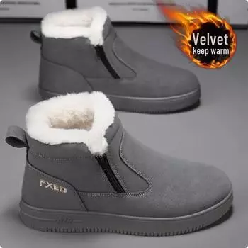 Мужские зимние кожаные ботинки для снега с мехом — водонепроницаемые, теплые, высокие в стиле Martin 41