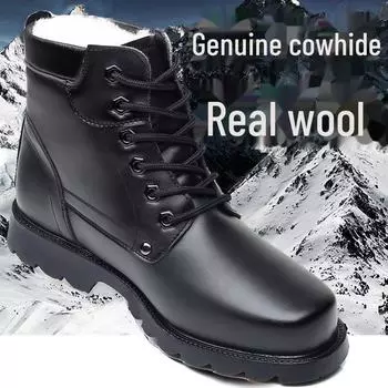 Мужские зимние кожаные ботинки для снега с толстой бархатной подкладкой — высокие ботинки в стиле Martin для использования на открытом воздухе 40 (250)