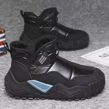 Мужские зимние кожаные ботинки для снегоступов, на меху, водонепроницаемые, теплые, для активного отдыха, устойчивые к холоду. 39, WY09 чёрный