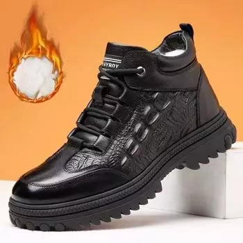 Мужские зимние кожаные ботинки, новые модные, мягкие, теплые, удобные, деловые, формальные, хлопковые ботинки, повседневные, зимние ботинки для отдыха на природе 39 чёрный