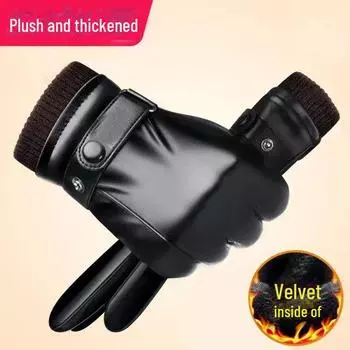 Мужские зимние кожаные перчатки для верховой езды: Толстый, теплый, ветрозащитный, водонепроницаемый, совместимый с сенсорным экраном для езды на мотоцикле Screw-on single rib