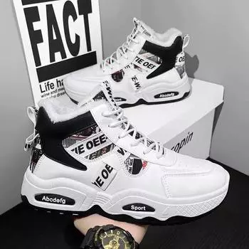 Мужские зимние кроссовки, трендовые теплые туфли для мужчин, дизайнерские лоскутные теплые туфли на толстой подошве, плюшевые мужские зимние ботинки, высокие кроссовки 39