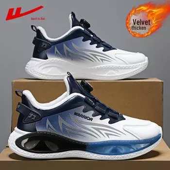 Мужские зимние кроссовки Warrior с водонепроницаемым нескользящим покрытием и подкладкой из бархата и хлопка 41 серый