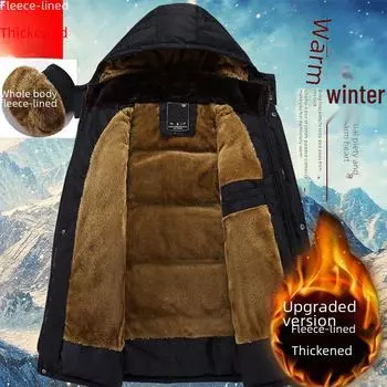 Мужские зимние куртки с бархатной подкладкой и толстой хлопковой подкладкой для пап и дедушек 4XL 150-170 catties чёрный