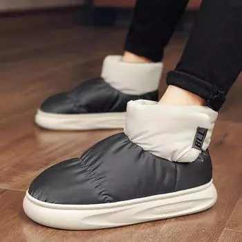 Мужские зимние модные хлопковые тапочки домашние тапочки пара обувь 45 чёрный