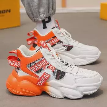 Мужские зимние модные кроссовки из бархатной кожи: Обувь для активного отдыха, баскетбол, спорт, бег, повседневная обувь для пап 44