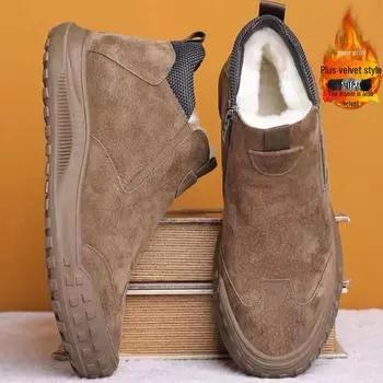 Мужские зимние нескользящие ботинки с меховой подкладкой 39
