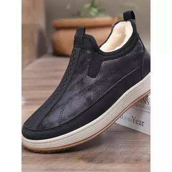 Мужские зимние нескользящие теплые ботинки 2024 года с утолщенной бархатной шерстью Size 45 хаки