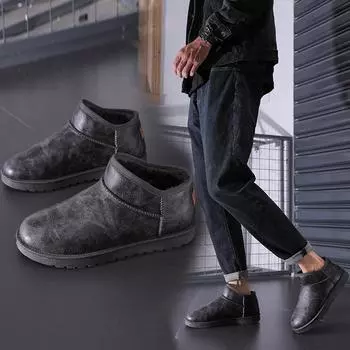 «Мужские зимние нескользящие водонепроницаемые ботинки для снега с бархатной подкладкой 2024 года» 39 серый