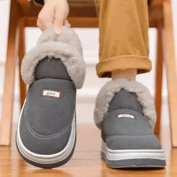 Мужские зимние новые ботинки 2024 года из хлопка, подходящие для снега на открытом воздухе, теплые ботинки из кашемира и хлопковая мужская обувь 40-41