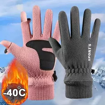 Мужские зимние перчатки, прочные, женские, для активного отдыха, флисовые, для сенсорного экрана, теплые, холодные, перчатки для мотоциклистов, велоспорта, перчатки, варежки серый