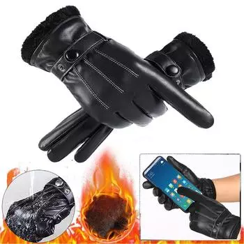 Мужские зимние перчатки с полным пальцем из искусственной кожи, защитные перчатки для верховой езды, нескользящие перчатки для сенсорного экрана, регулируемые кнопки для использования на открытом воздухе