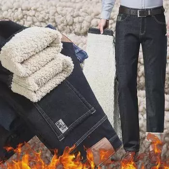 Мужские зимние плотные джинсы с флисовой подкладкой: Свободные прямые, прочные теплые брюки 33