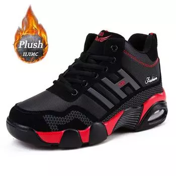 Мужские зимние плюшевые зимние ботинки кроссовки женские походные ботинки треккинговые рабочие повседневные туфли для пар весна осень нескользящая спортивная обувь 35 синий