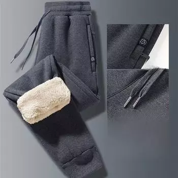 Мужские зимние повседневные спортивные штаны с флисовой подкладкой и карманами на молнии 3XL, K107, bound foot темно-серого