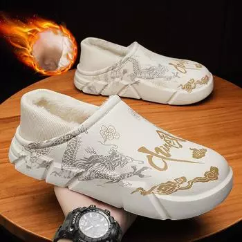 Мужские зимние повседневные туфли на плоской подошве из хлопка, удобные теплые туфли без застежек, мокасины для мужчин 38-39 чёрный