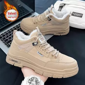 Мужские зимние повседневные туфли средней посадки с бархатной подкладкой в британском стиле на шнуровке и толстой подошве velvet, size 44 чёрный