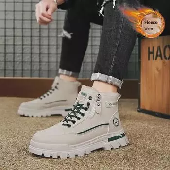 Мужские зимние противоскользящие ботинки для снега: Туфли из хлопка с бархатной подкладкой в молодежном стиле, белого цвета, идеально подходят для ношения на открытом воздухе. 46 хаки