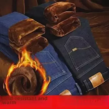 Мужские зимние прямые джинсы с бархатной подкладкой — теплые повседневные брюки для осени и зимы 39