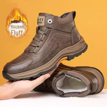 Мужские зимние рабочие ботинки Plus Velvet с толстой подошвой и нескользящей подошвой - Fashion Trend Martin Style 41 коричневый