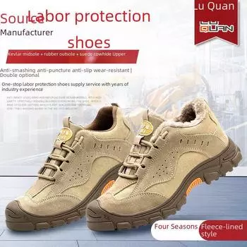 Мужские зимние рабочие ботинки со стальным носком — утепленные, противоударные, антипрокольные, легкие, дышащие, износостойкие для сварки и охраны труда Four Seasons, 39 чёрный