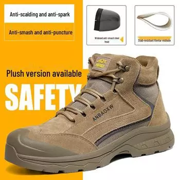 Мужские зимние рабочие ботинки средней высоты — стальной носок, защита от ударов и проколов, нескользящие, легкие, с мягкой подошвой, плюс бархат. Four Seasons, Size: 42