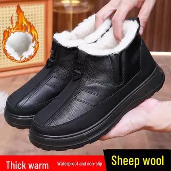 Мужские зимние сапоги из бархата и хлопка: Теплые, водонепроницаемые, нескользящие снегоступы из овчины для комфорта и безопасности. 41 чёрный