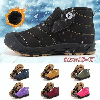 Мужские зимние сапоги, женская зимняя хлопчатобумажная обувь, супер теплые ботильоны, водонепроницаемые теплые плюшевые сапоги, обувь размера плюс 47, уличные высокие теплые меховые кроссовки 36 чёрный