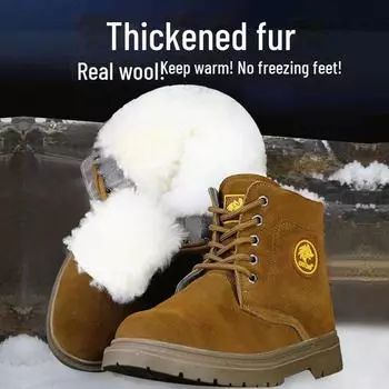 Мужские зимние шерстяные ботинки для снега — теплые, толстые, устойчивые к холоду ботинки Martin для ношения на открытом воздухе 38