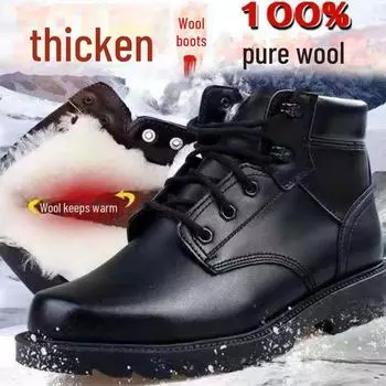 Мужские зимние шерстяные ботинки — теплые, нескользящие, в стиле милитари с толстой бархатной подкладкой для снега и холодной погоды. Size 45