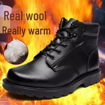 Мужские зимние шерстяные кожаные ботинки для снега — короткие, нескользящие, тёплые, для активного отдыха