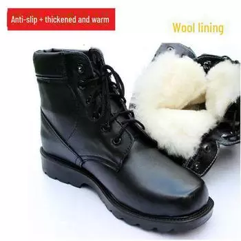 Мужские зимние шерстяные утепленные хлопковые ботинки - уличные ботинки Dad Security с бархатной подкладкой и военным крючком для снега 42