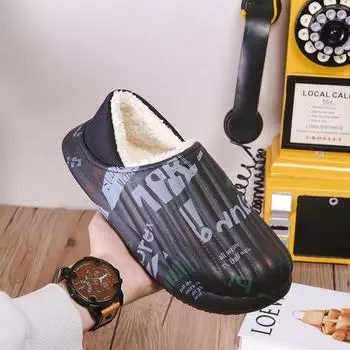 Мужские зимние тапочки большого размера 47, теплые зимние тапочки для пары, нескользящие мягкие повседневные домашние хлопковые тапочки, удобные плюшевые женские туфли 36 чёрный