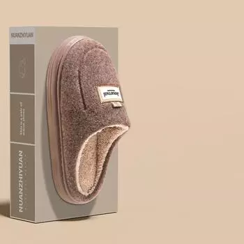 Мужские зимние тапочки из хлопка больших размеров, повседневные теплые домашние тапочки из хлопка, нескользящие шерстяные тапочки с плоской подошвой 40-51 40-41 кофейный