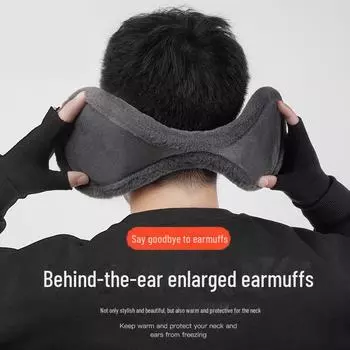 Мужские зимние теплые бархатные наушники — толстая защита ушей от холода. Regular model, One Size чёрный