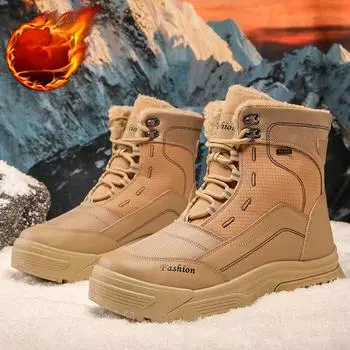 Мужские зимние теплые ботинки для снега, легкие нескользящие ботинки с подкладкой из искусственного меха, ботинки по щиколотку для мужчин, удобные ботинки для походов и прогулок 39 хаки