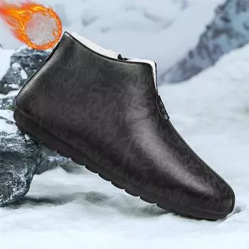 Мужские зимние теплые ботинки для снега, легкие нескользящие короткие ботинки с подкладкой из искусственного меха, удобные прогулочные деловые повседневные рабочие ботинки из искусственной кожи для мужчин 39 черный серый