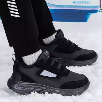 Мужские зимние теплые ботинки для снега, нескользящие короткие ботинки с подкладкой из искусственного меха, удобные кроссовки для работы на открытом воздухе, повседневные мокасины для ходьбы, обувь для мужчин 39 чёрный